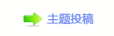 香⽮덯㘀ࡔ_楟_噙굤澏१魎